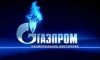 Компания Газпром планирует освоить бестраншейные технологии